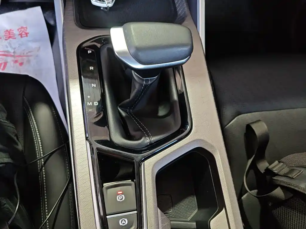 Geely Emgrand — миниатюра 14