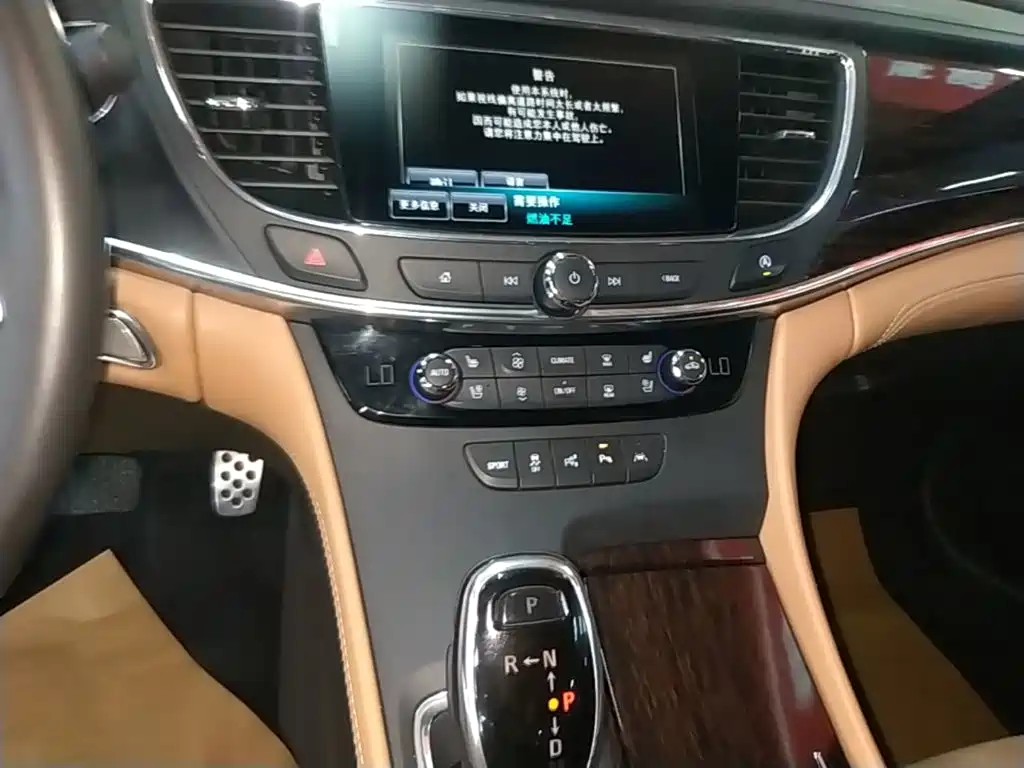 Buick LaCrosse — миниатюра 13