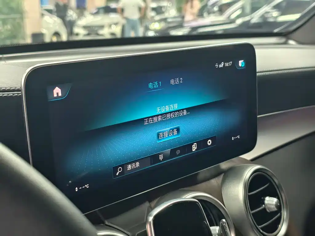 Mercedes-Benz GLC — миниатюра 8
