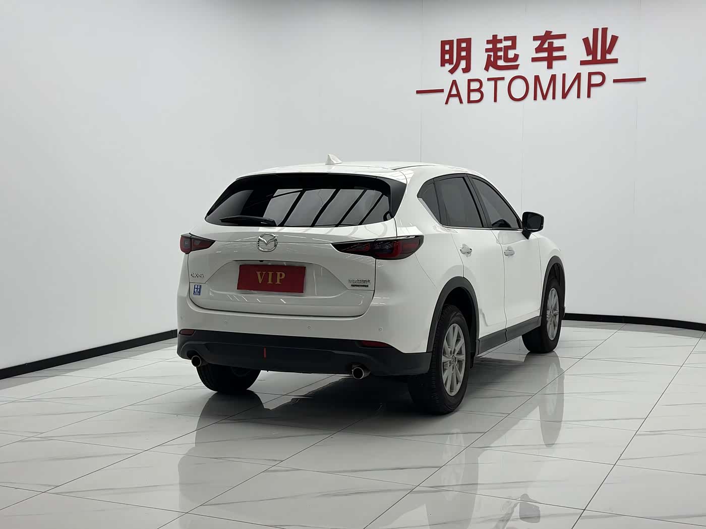 Mazda CX-5 2.0 л 2024 г. Белый, пробег 9000 км