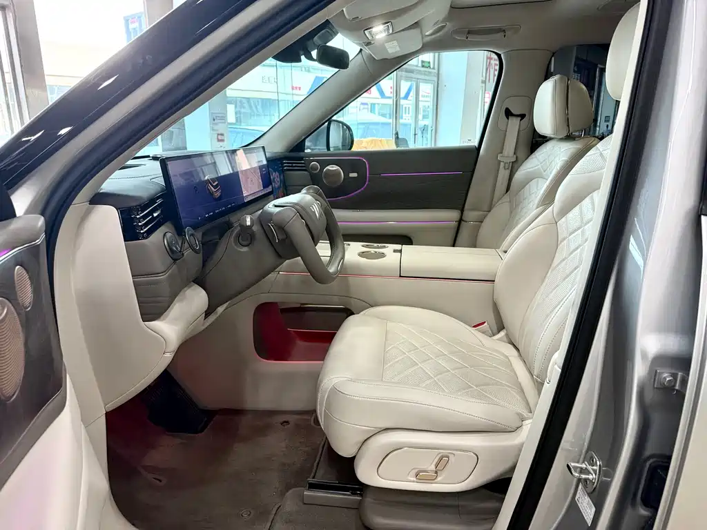 IM Чили — миниатюра 7