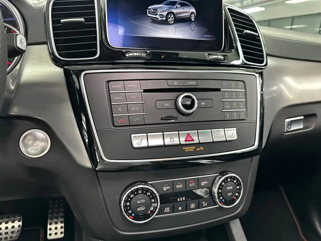 Mercedes-Benz GLE Coupe AMG — миниатюра 26