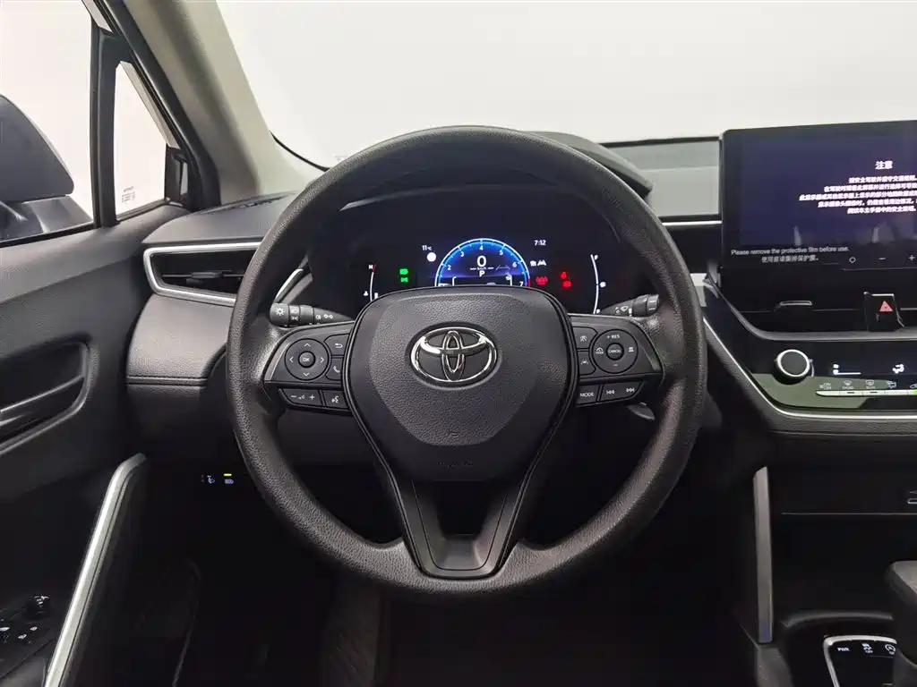 TOYOTA COROLLA SHARP AMPLIFIER