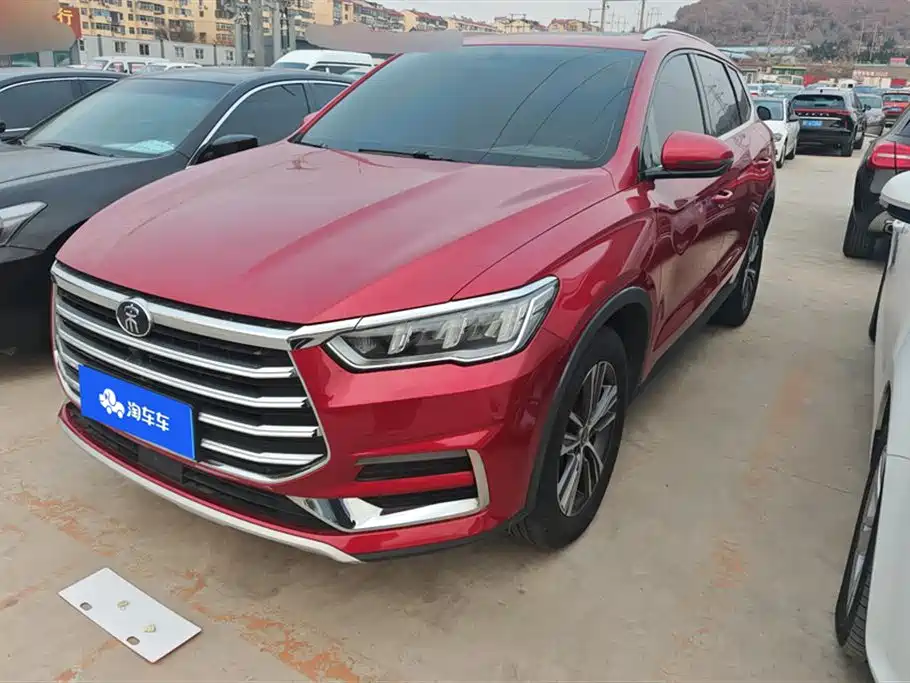 BYD Pro 2019