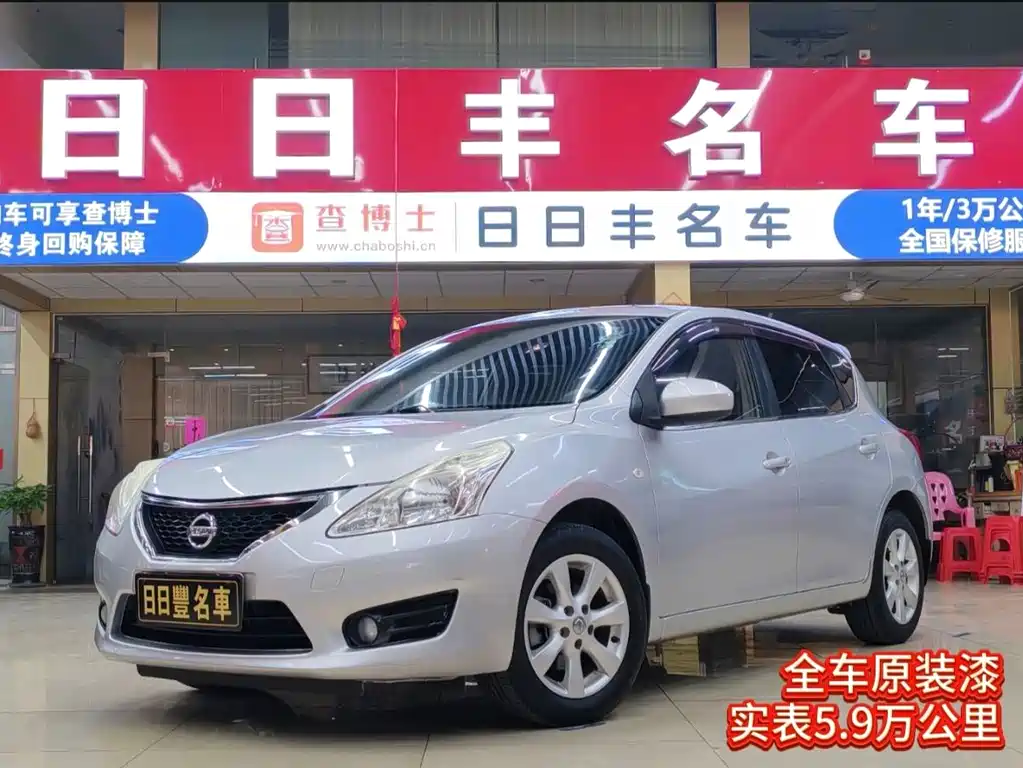 Nissan Tiida 2015