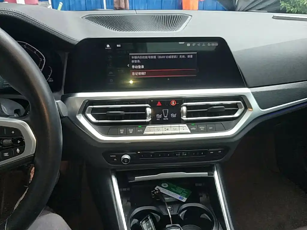 BMW 3 Series — миниатюра 13