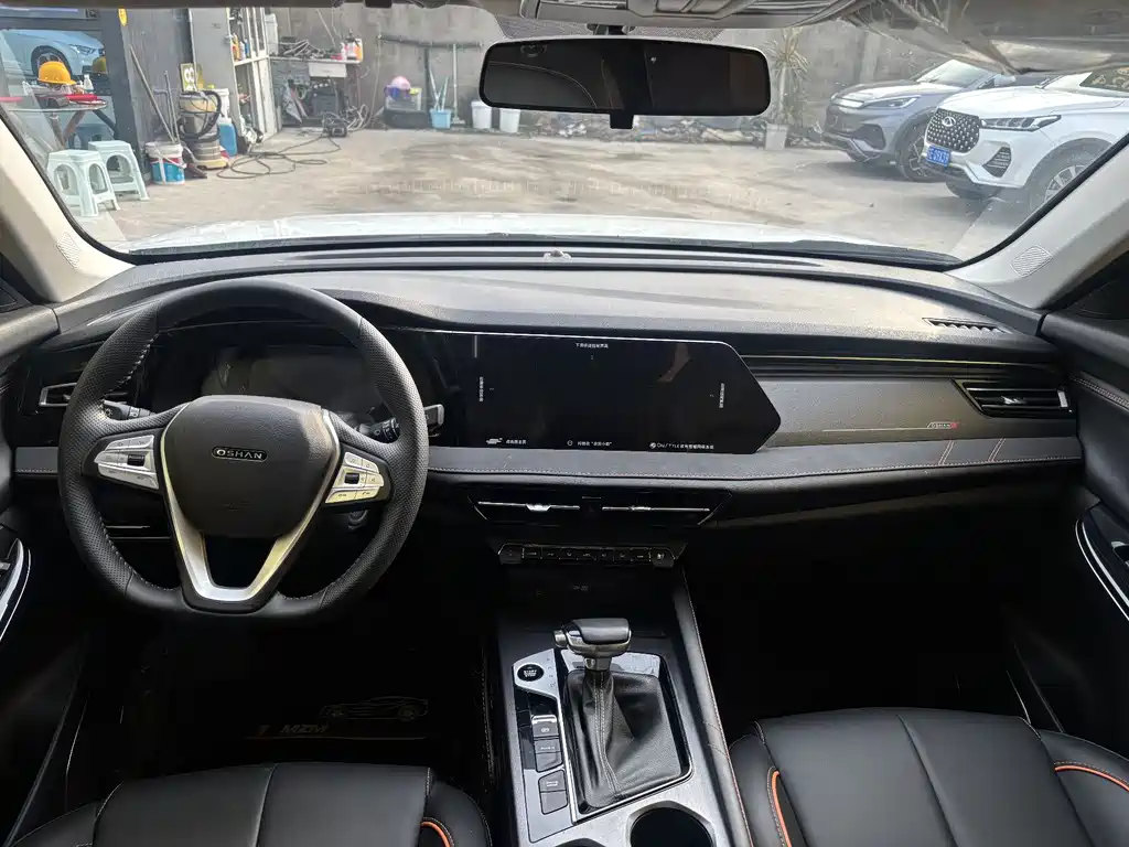 CHANGAN CHANGAN AUCHAN X7 PLUS