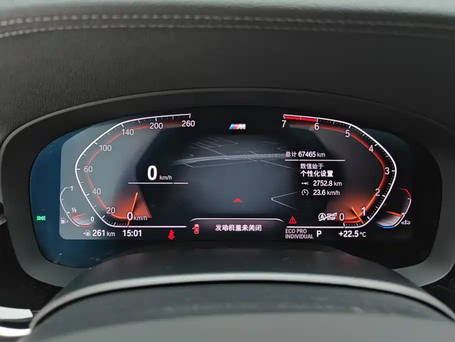 BMW 5 Series — миниатюра 14