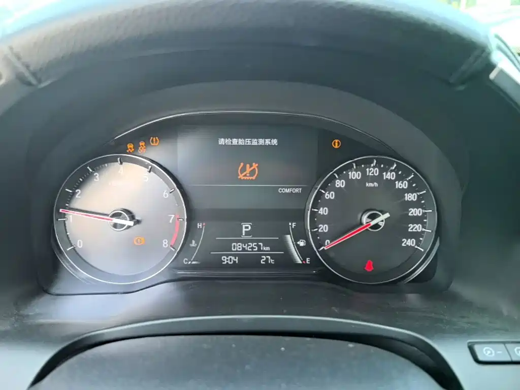 Honda Avancier — миниатюра 12