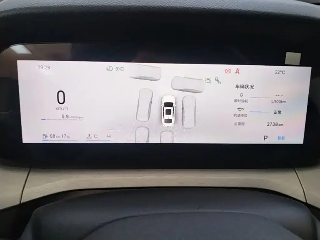 Geely Xingrui — миниатюра 12