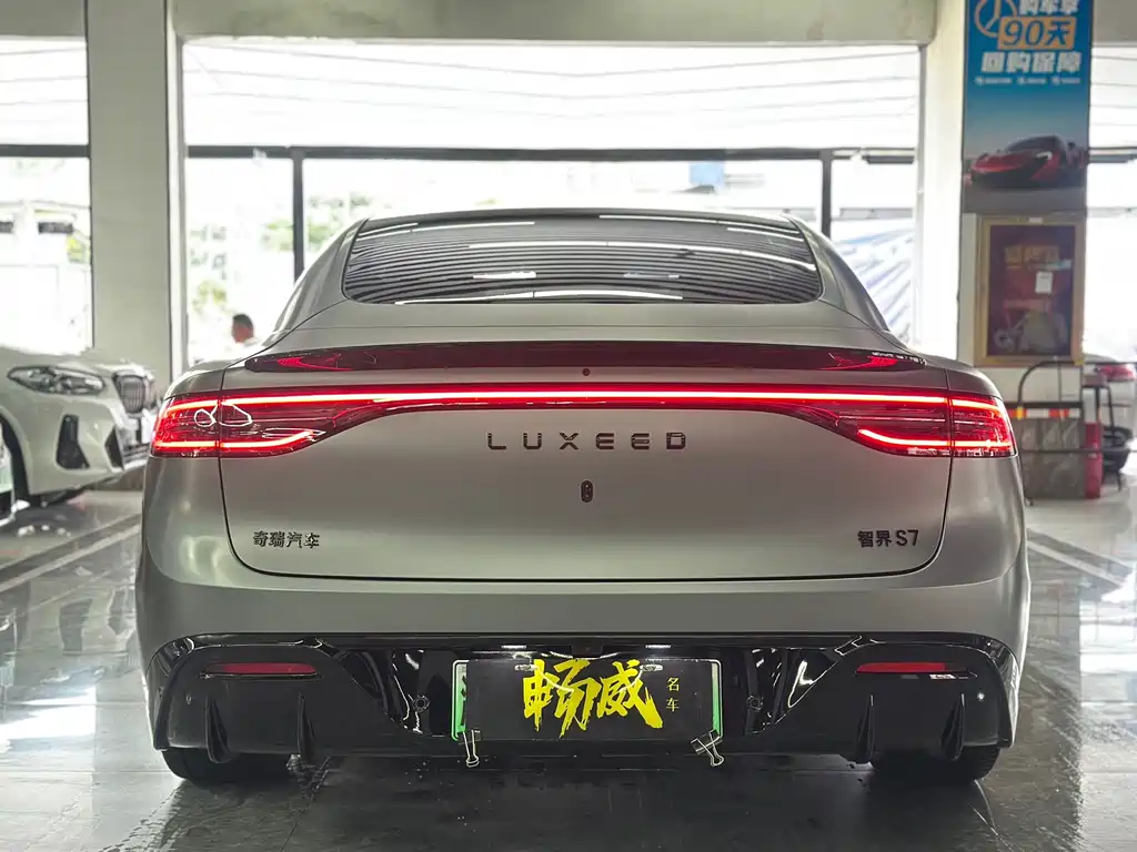 Zhijie Zhijie S7 — миниатюра 7