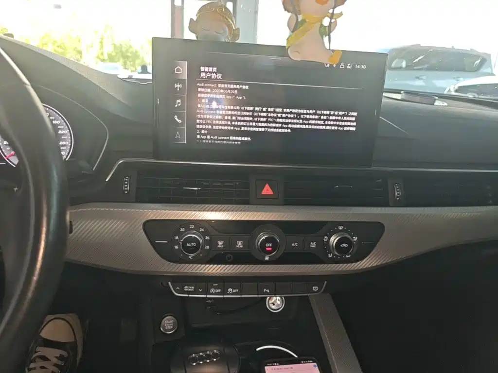 Audi A4L — миниатюра 13