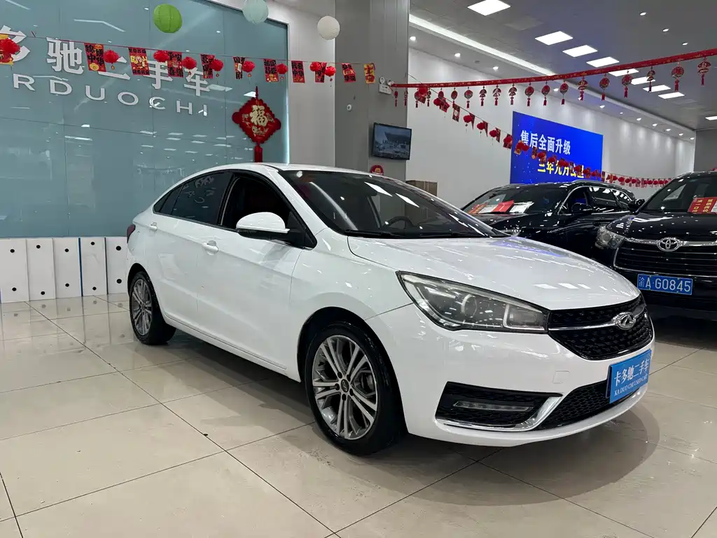 CHERY ARRIZO 5