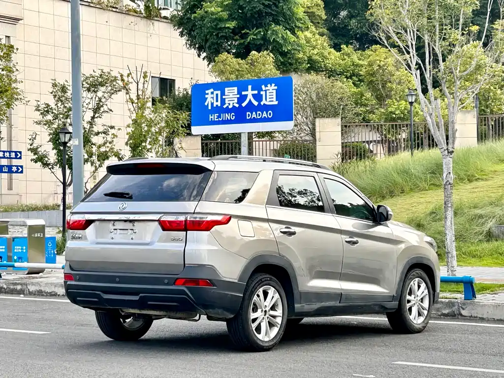 Fengon S560 1.8L Manual Urban Type, фото 12
