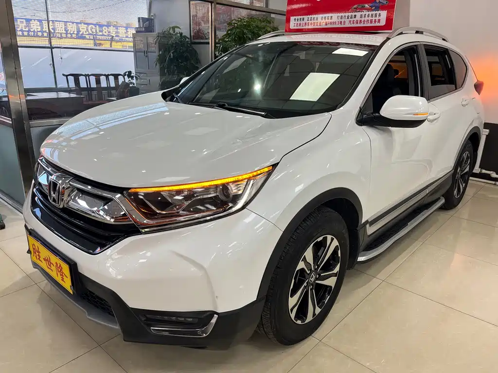 HONDA CR V