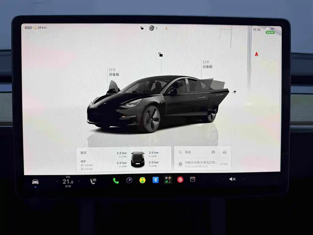 Tesla Model 3 — миниатюра 16