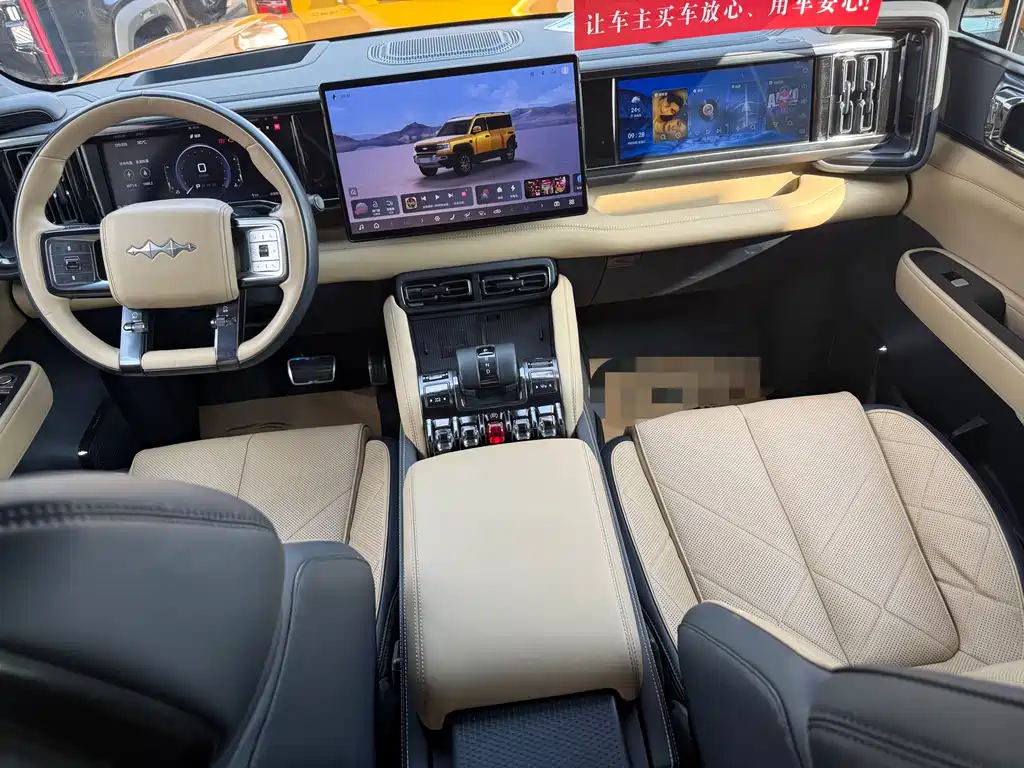 Fang Cheng Bao Leopard 5 — миниатюра 4