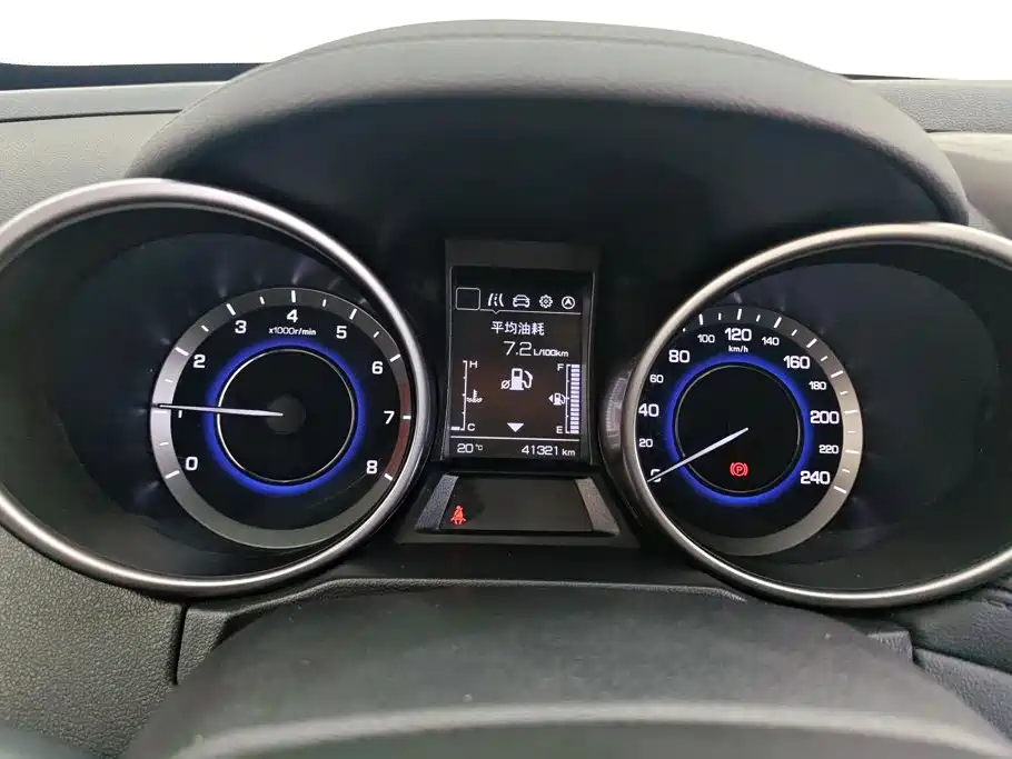 Changan CS35 — миниатюра 14
