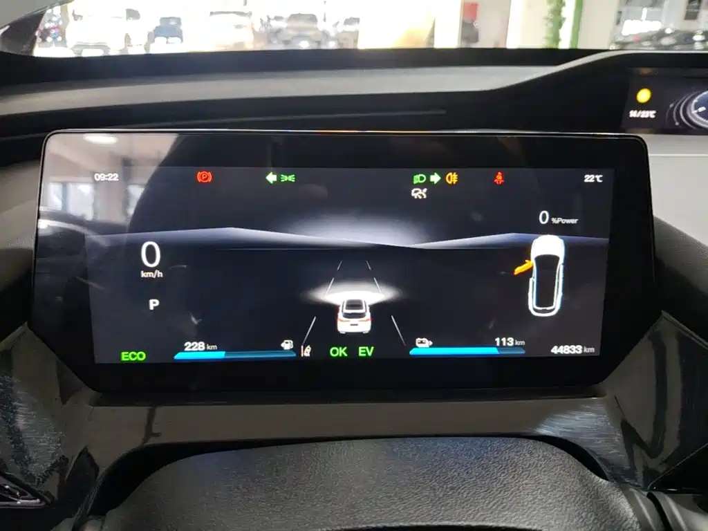 Oshan Oushang Z6 New Energy — миниатюра 12