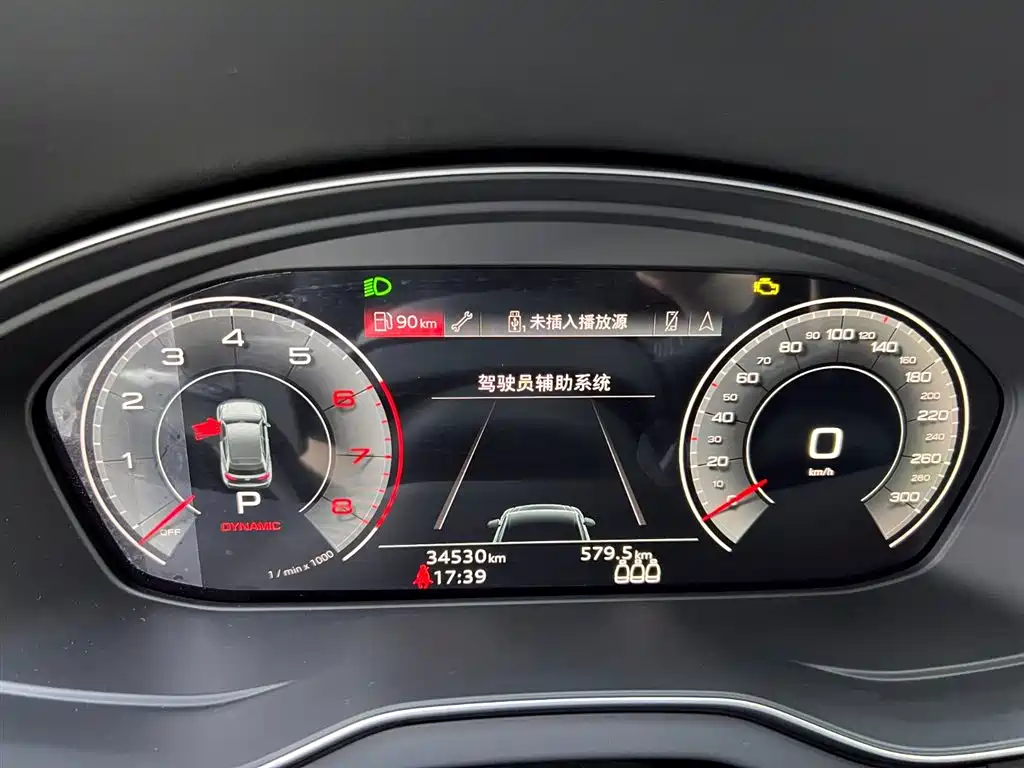 Audi Q5L Sportback 40 TFSI Luxury Type, фото 15