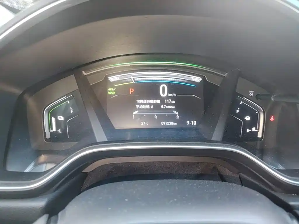 Honda CR-V — миниатюра 12