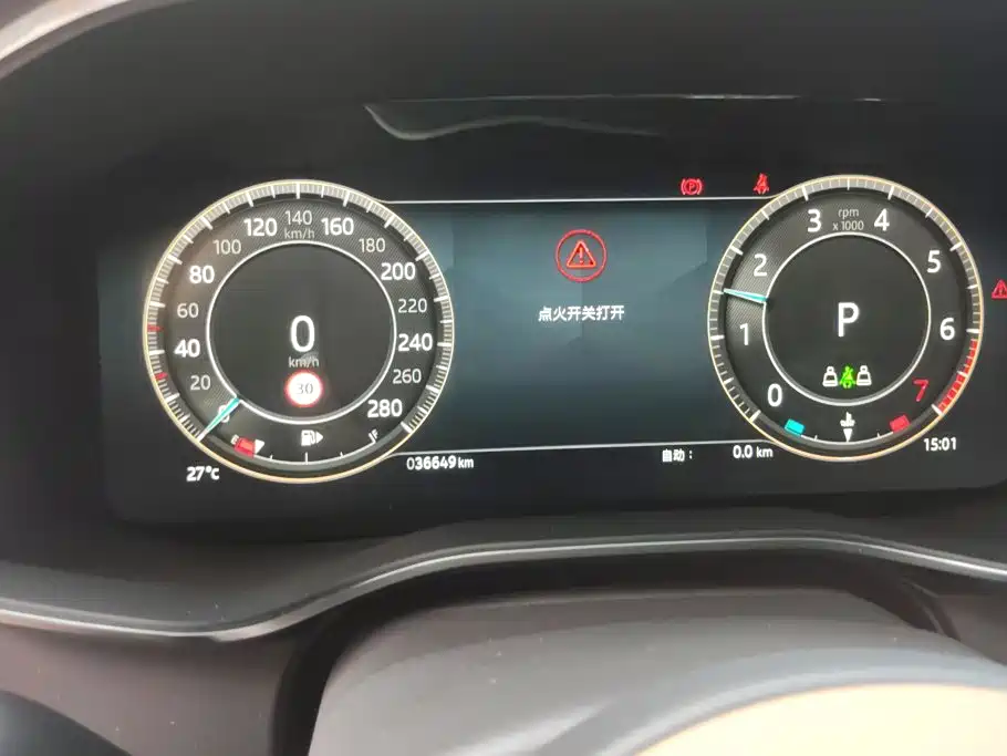 Jaguar XFL — миниатюра 14