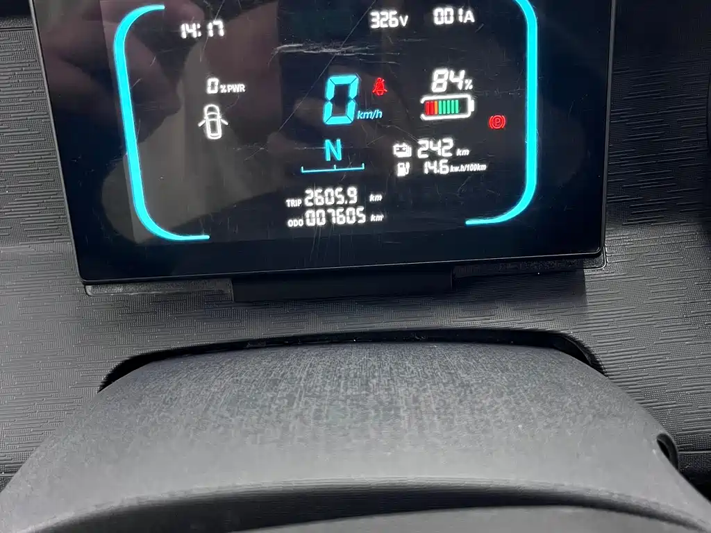 Yufeng Auto Yufeng Huangjin Cang — миниатюра 12