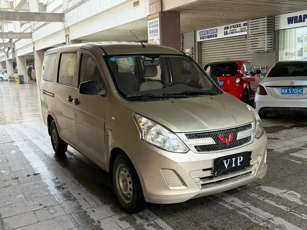 Wuling Rongguang V — миниатюра 3