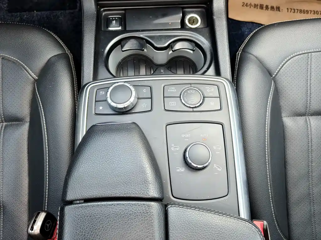 Mercedes-Benz GL-Class — миниатюра 17