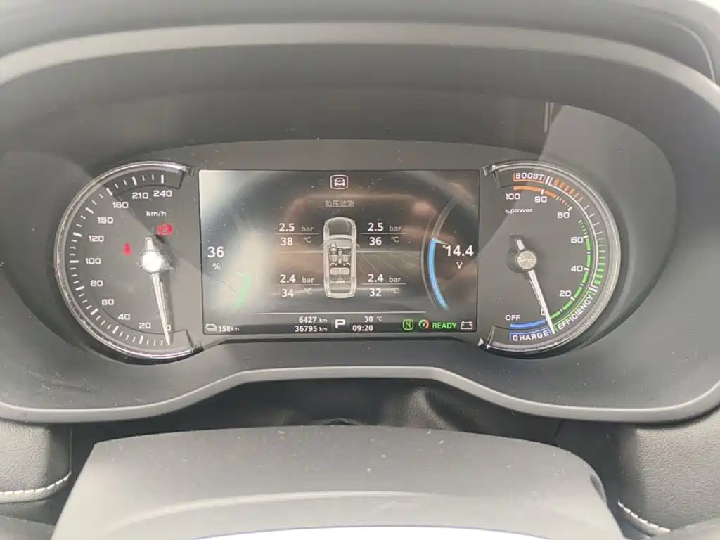 Roewe Ei5 — миниатюра 12