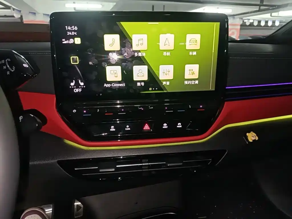 Volkswagen ID.4 X — миниатюра 13