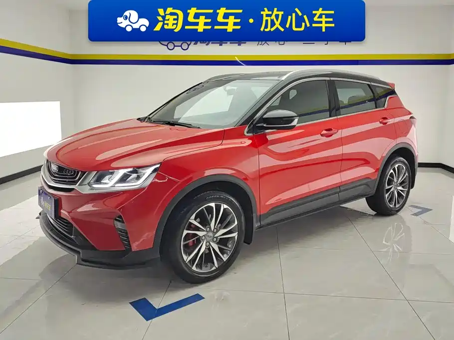 Geely Binyue