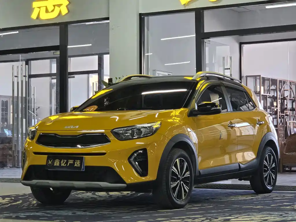 Kia KX1