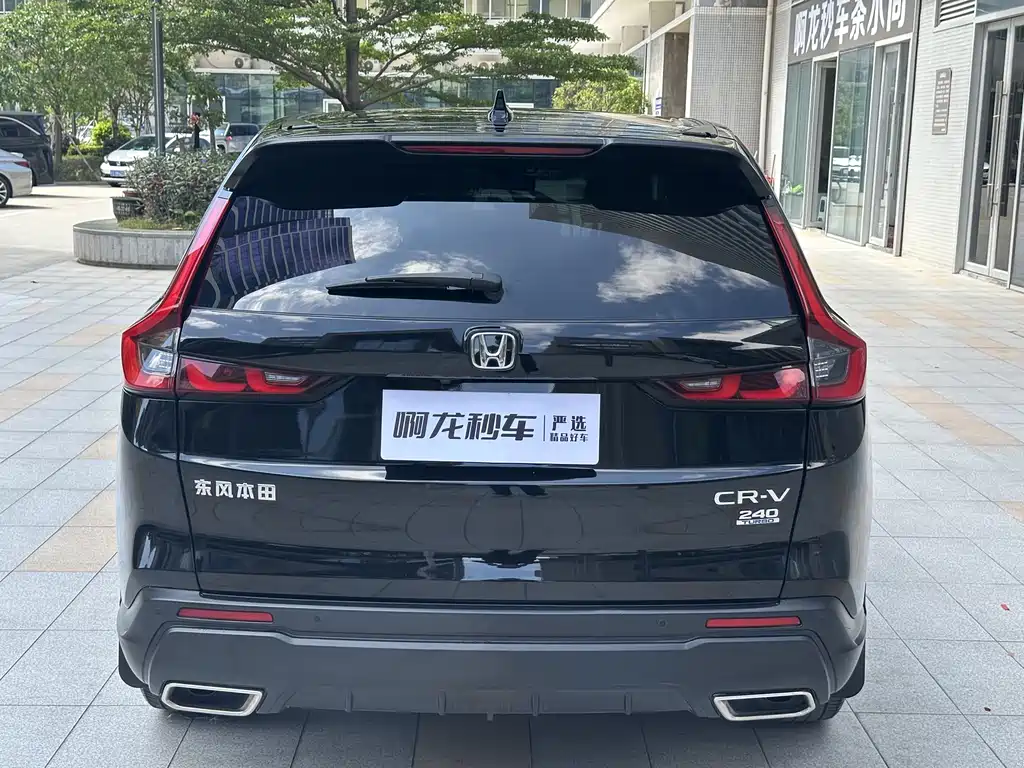 Honda CR-V 2023 240TURBO 5 мест