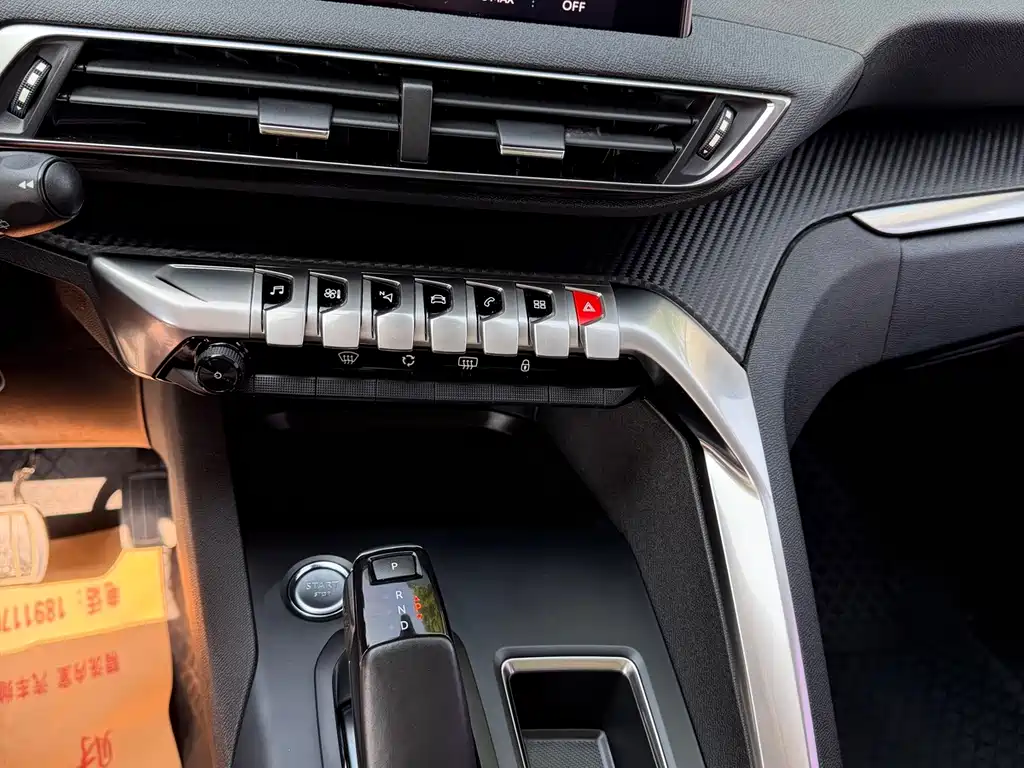 Peugeot 5008 — миниатюра 17