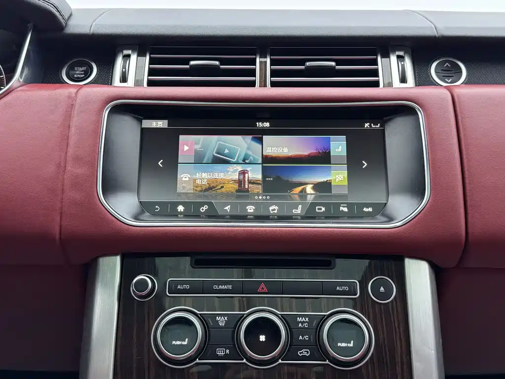 LAND ROVER RANGE ROVER