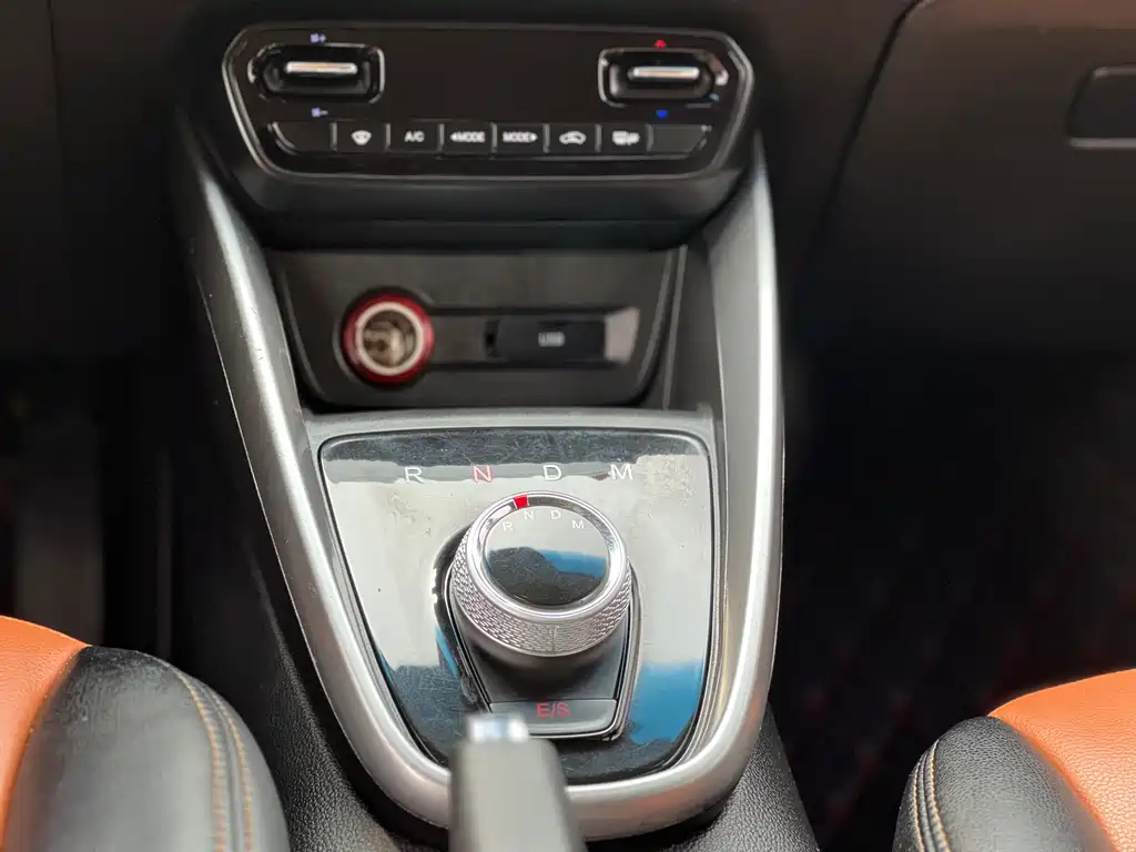 Baojun 510 - фото 23