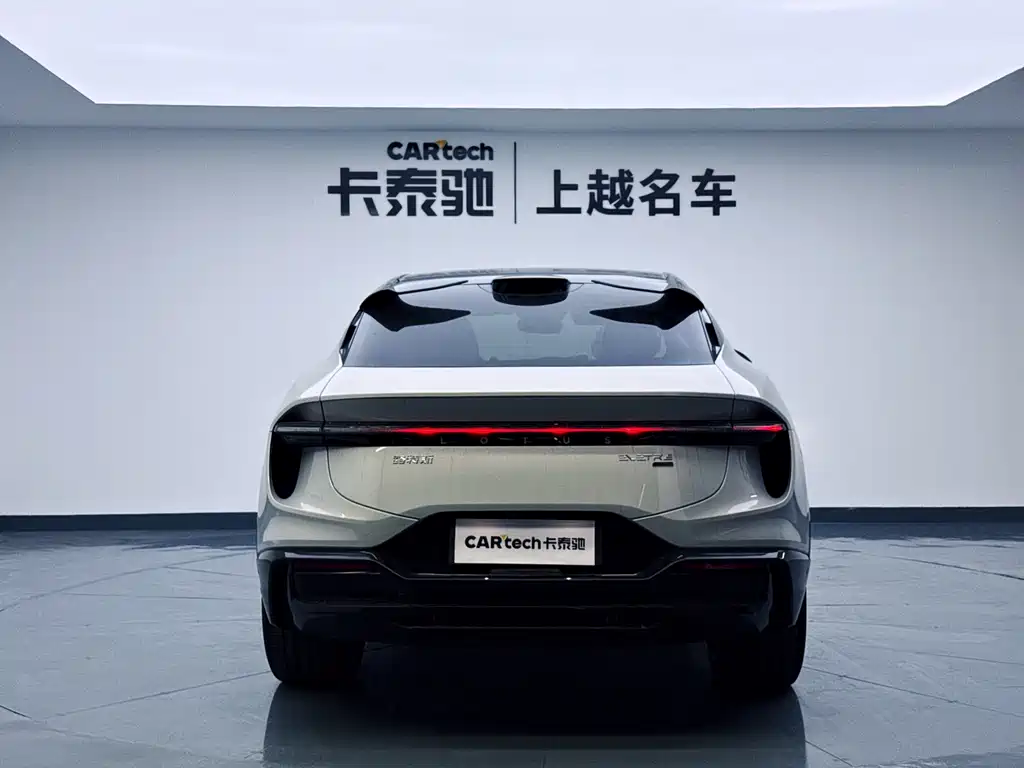 LOTUS SPORTS CAR ELETRE