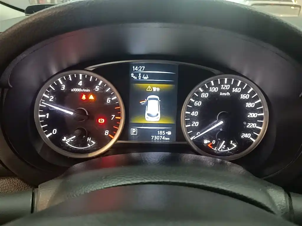 Nissan Tiida 2020 1.6L CVT Smart