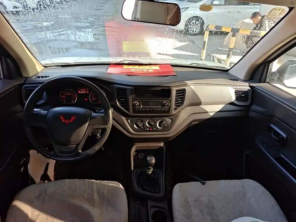 Wuling Hongguang V — миниатюра 10
