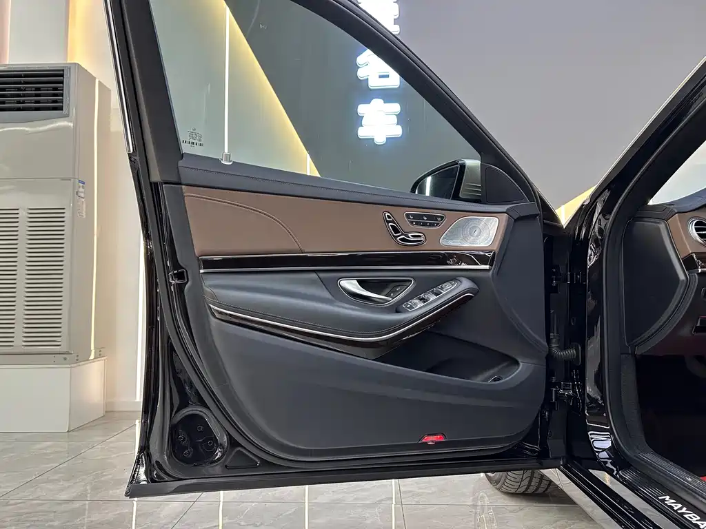 Mercedes-Benz Maybach S-Class S 2018 S 450 4MATIC
