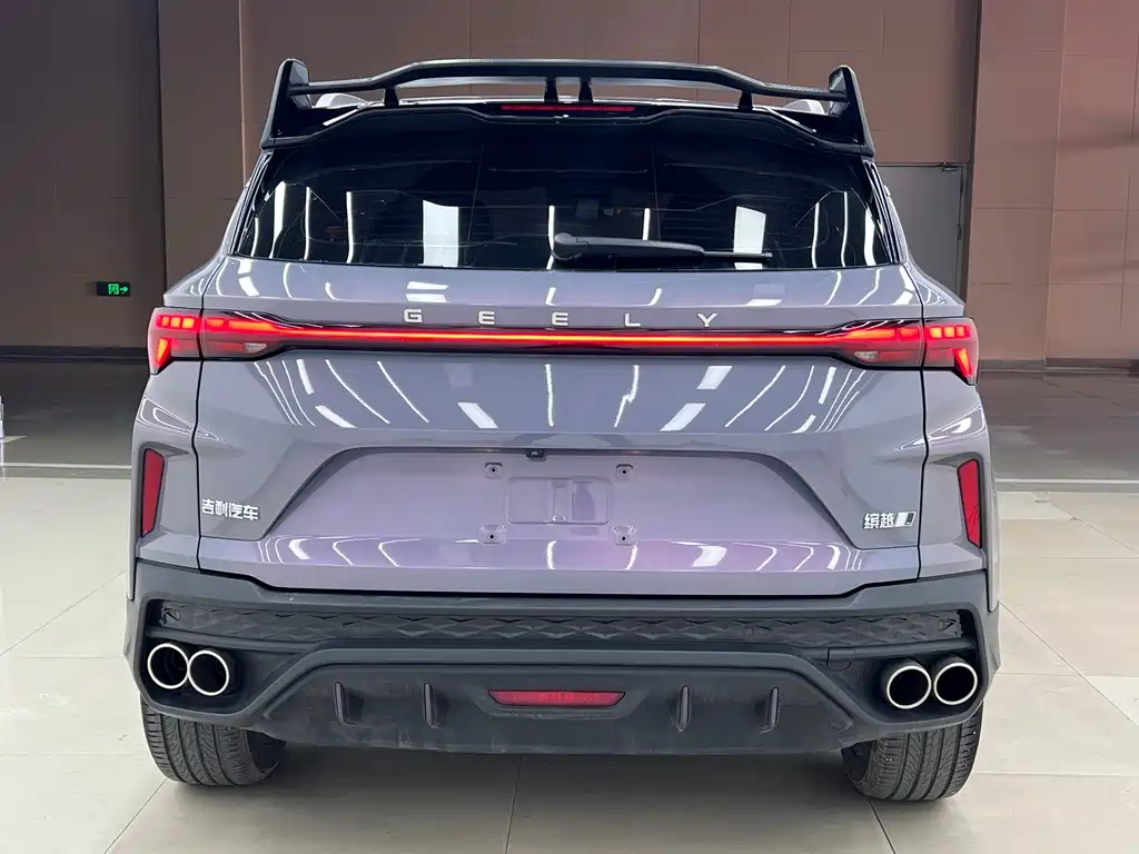 GEELY AUTOMOBILE BINYUE