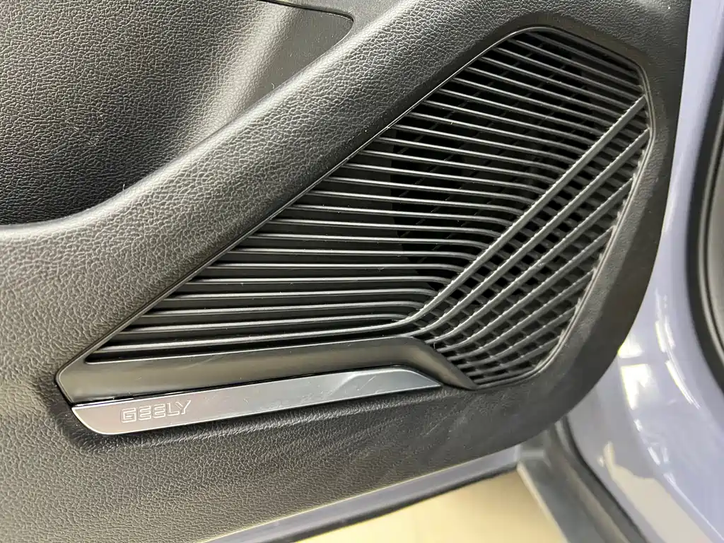 GEELY AUTOMOBILE BINYUE