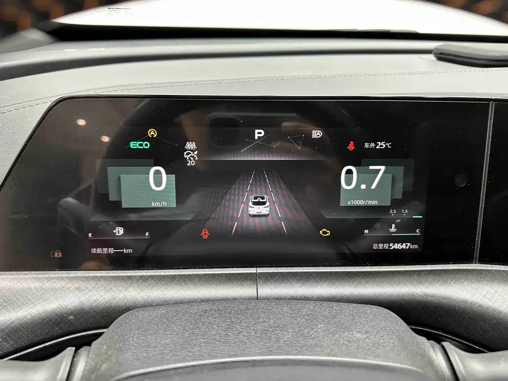 Changan UNI-T — миниатюра 10