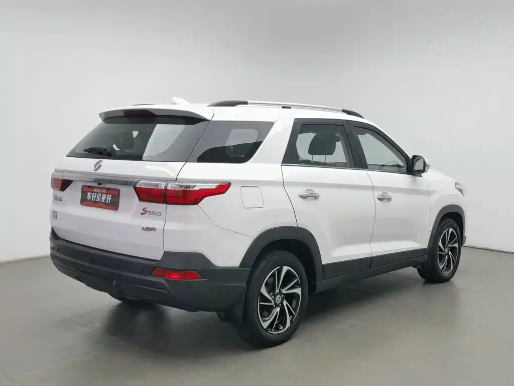 Fengguang Fengguang S560 — миниатюра 2