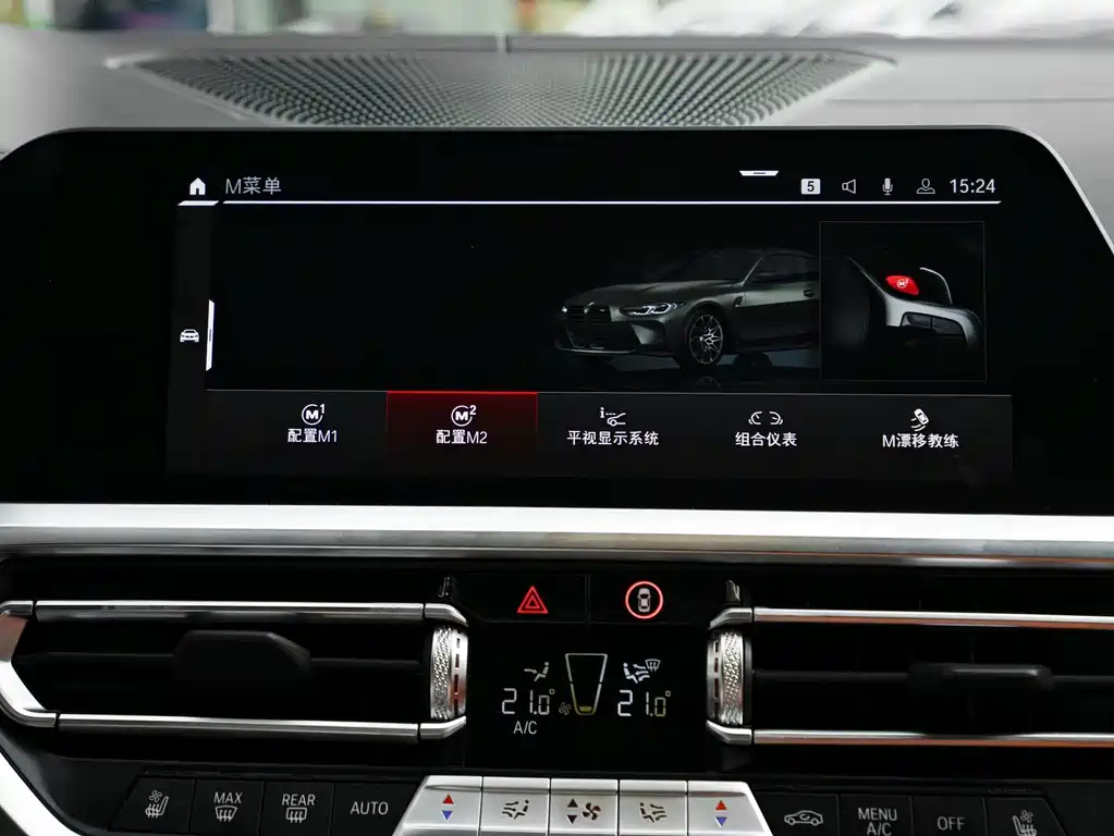 BMW M4 — миниатюра 11