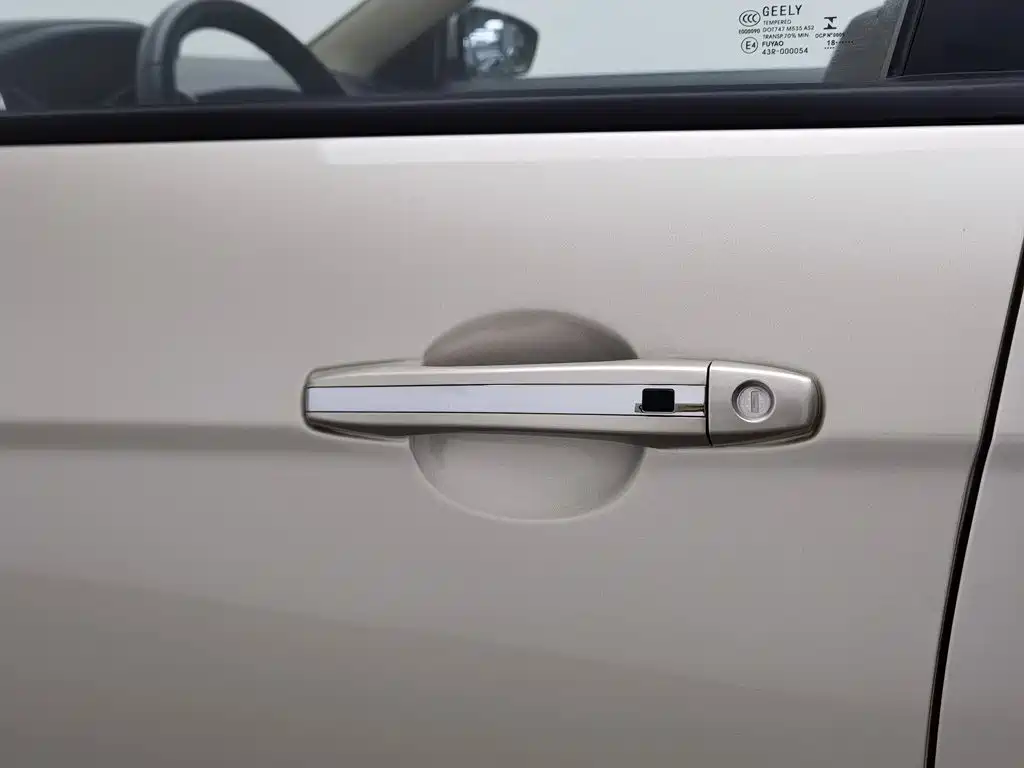 Geely Emgrand — миниатюра 18