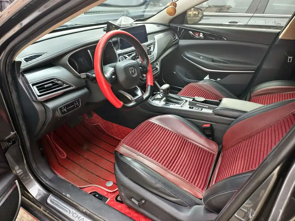 Changan Ruicheng CC — миниатюра 2
