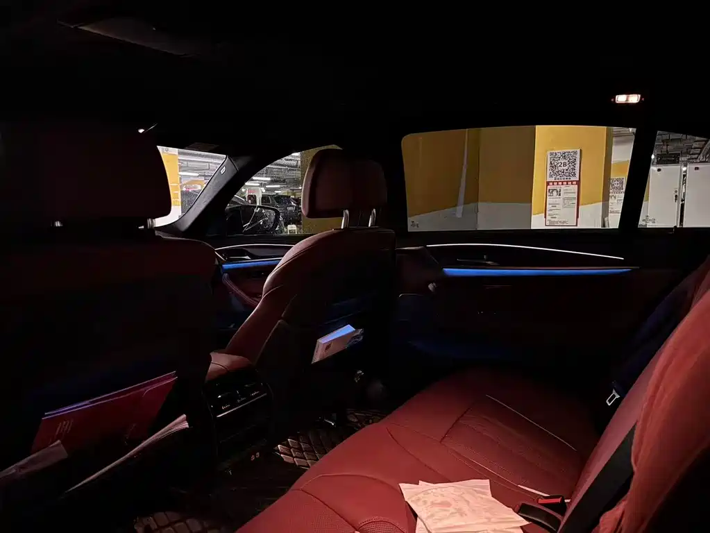 BMW 5 Series New Energy — миниатюра 2
