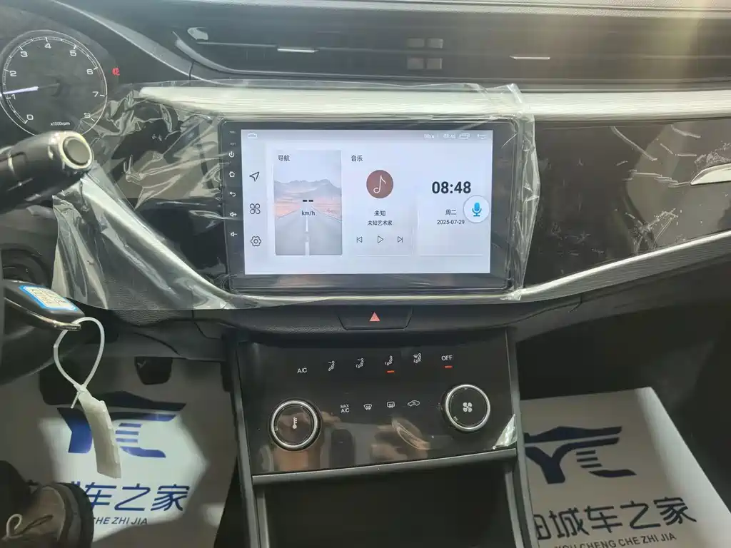 Chery Arrizo 5 — миниатюра 15